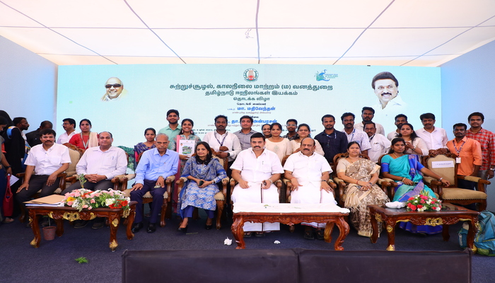 Tamil Nadu Wetlands Mission Team Members